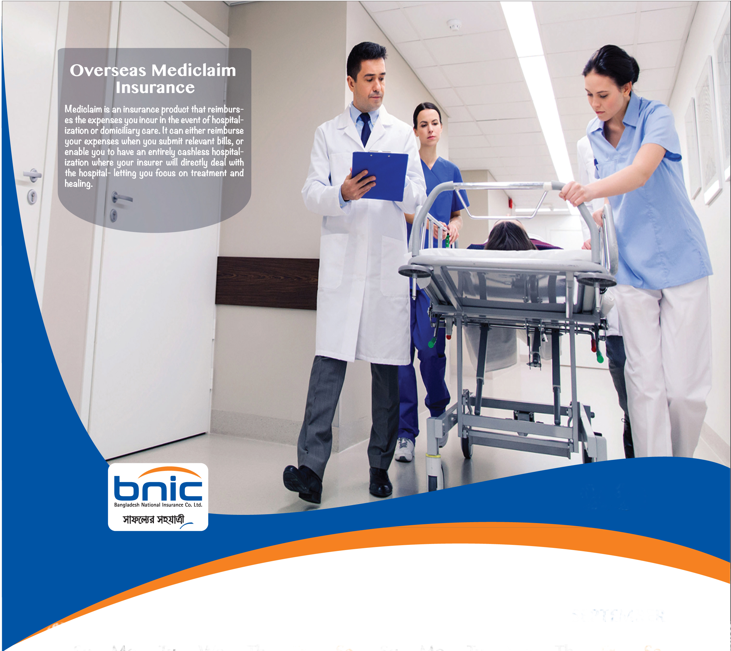 Overseas Mediclaim Insurance (Health)