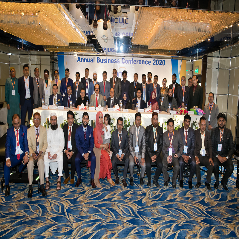 BNIC The Annual Business Conference-2020